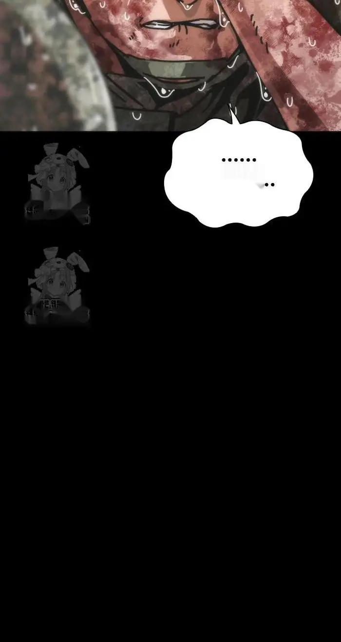 Read Zombie Revelation_ 82-08 fr Manga Online