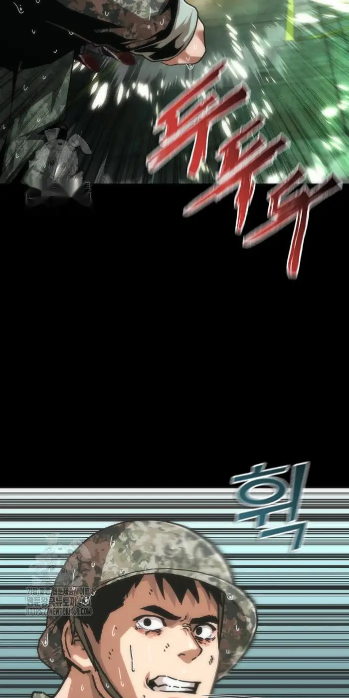 Read Zombie Revelation_ 82-08 fr Manga Online