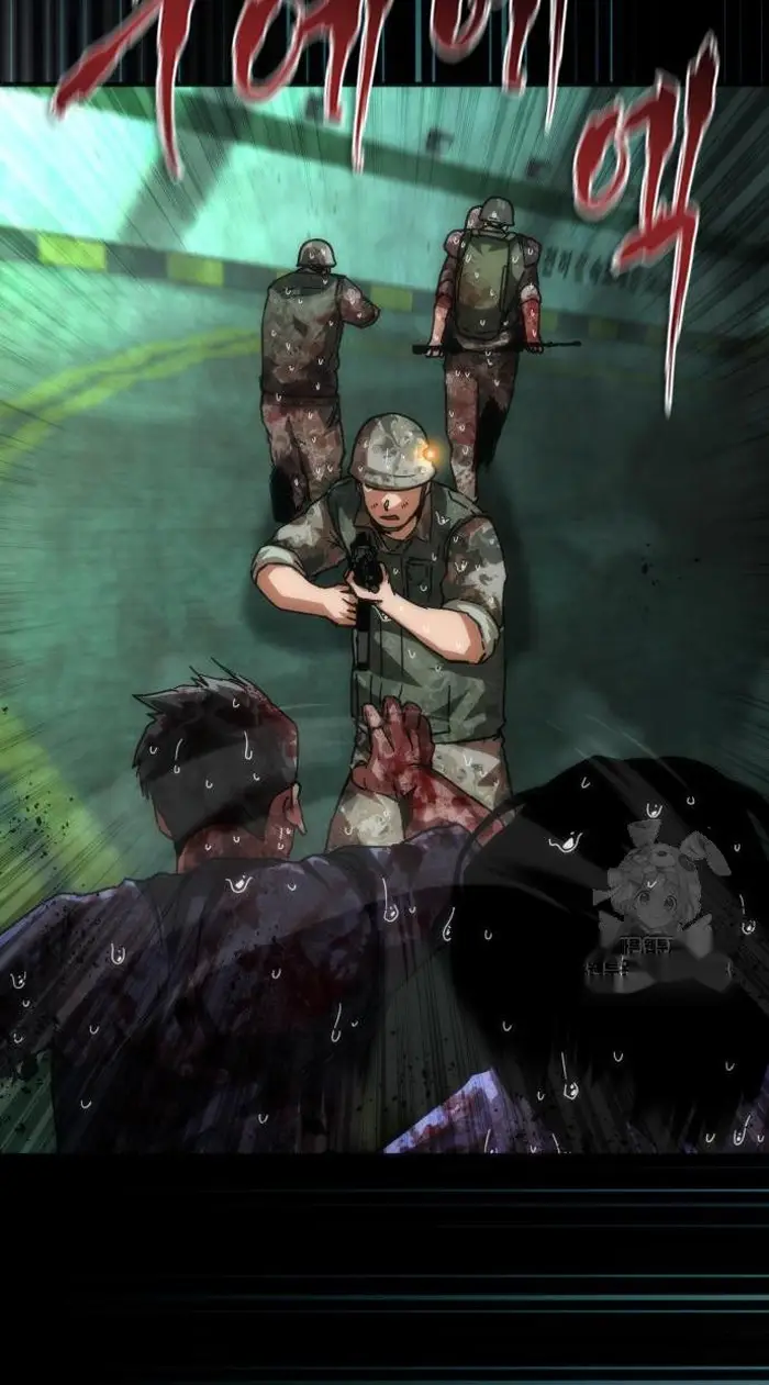 Read Zombie Revelation_ 82-08 fr Manga Online