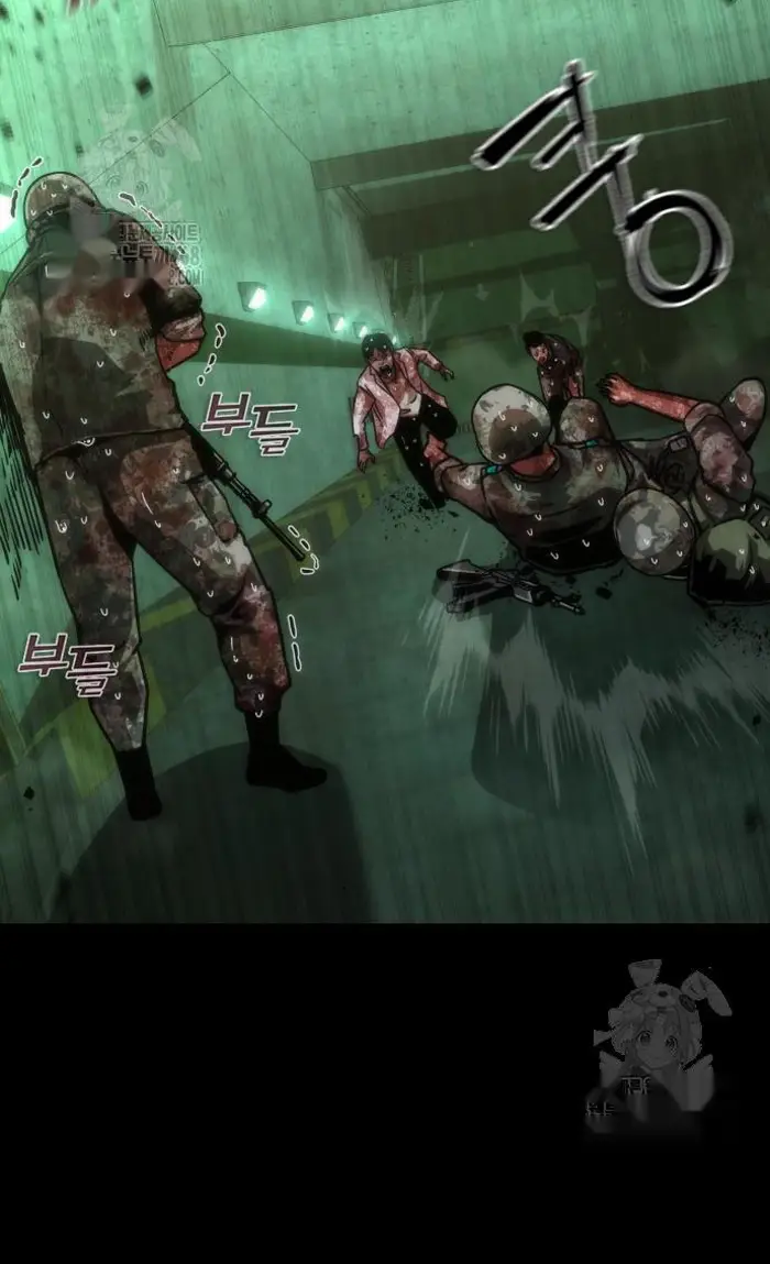 Read Zombie Revelation_ 82-08 fr Manga Online