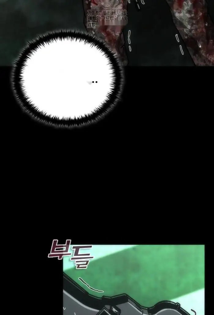 Read Zombie Revelation_ 82-08 fr Manga Online