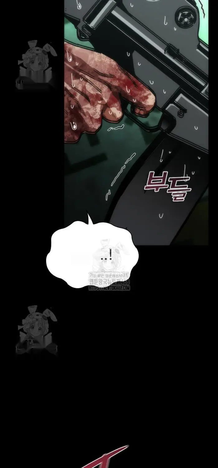 Read Zombie Revelation_ 82-08 fr Manga Online