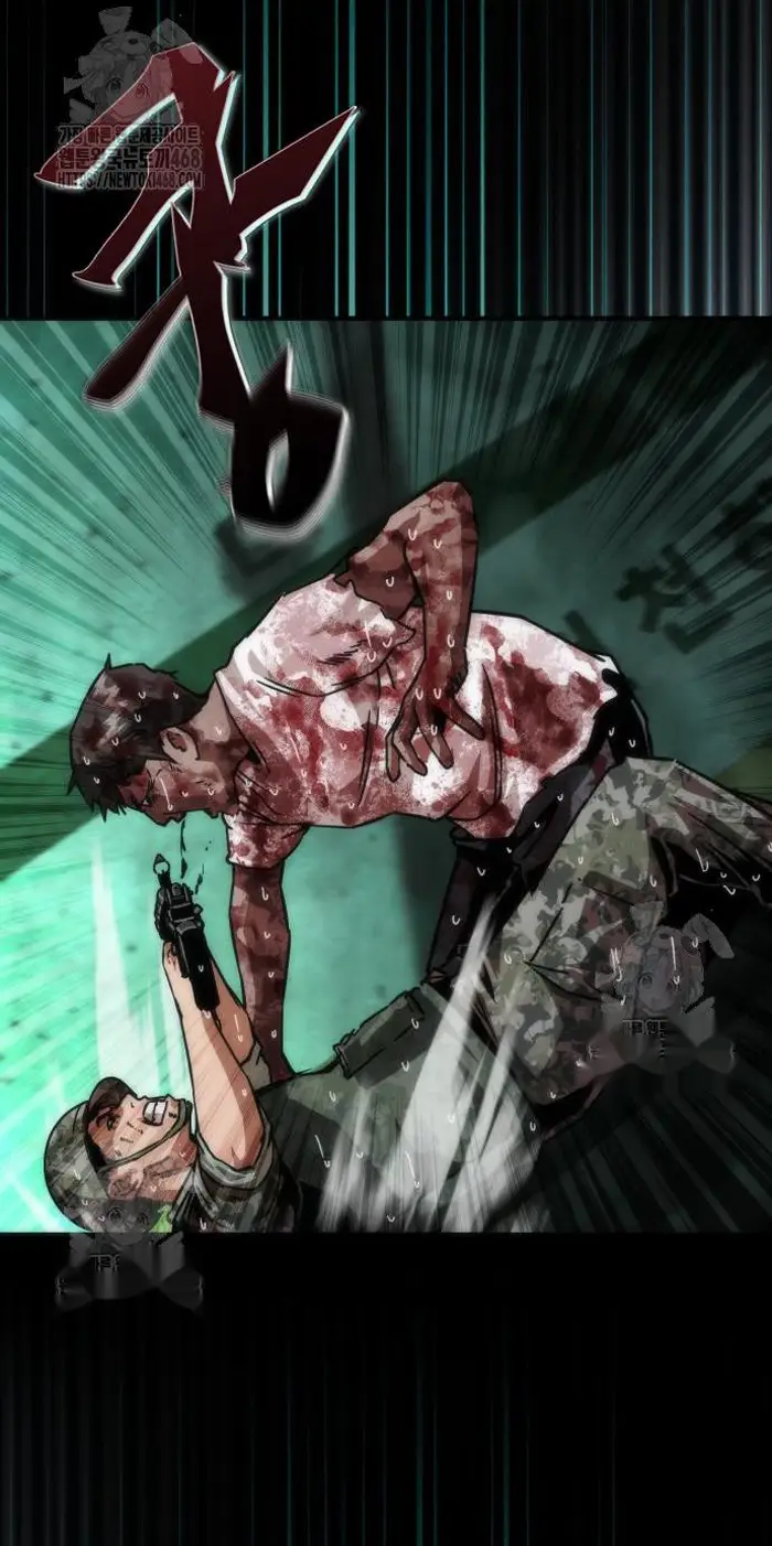 Read Zombie Revelation_ 82-08 fr Manga Online