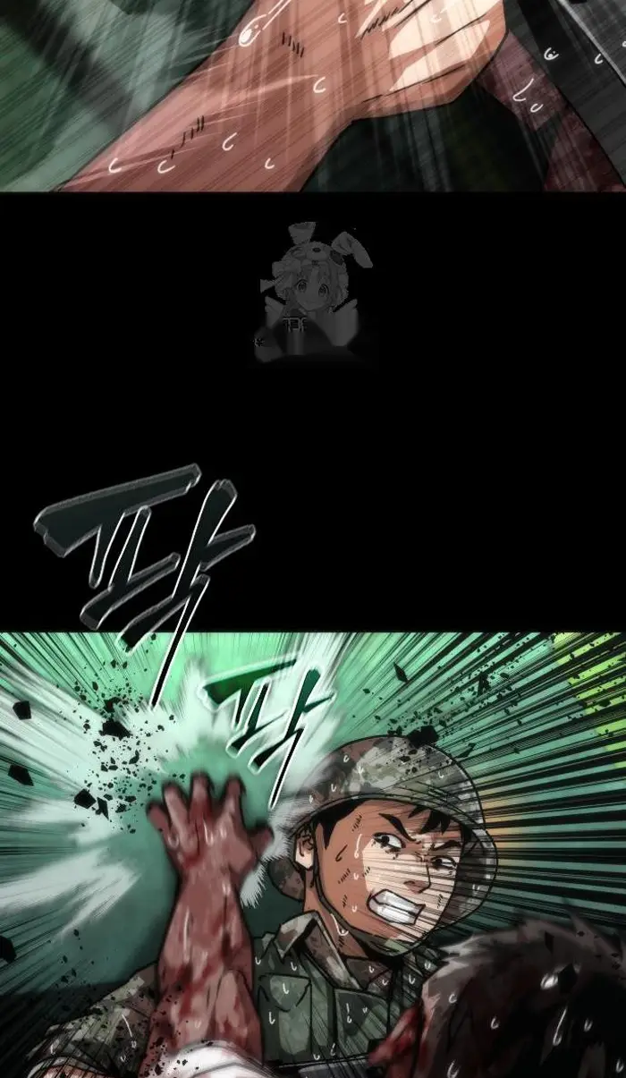 Read Zombie Revelation_ 82-08 fr Manga Online