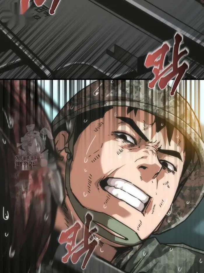 Read Zombie Revelation_ 82-08 fr Manga Online