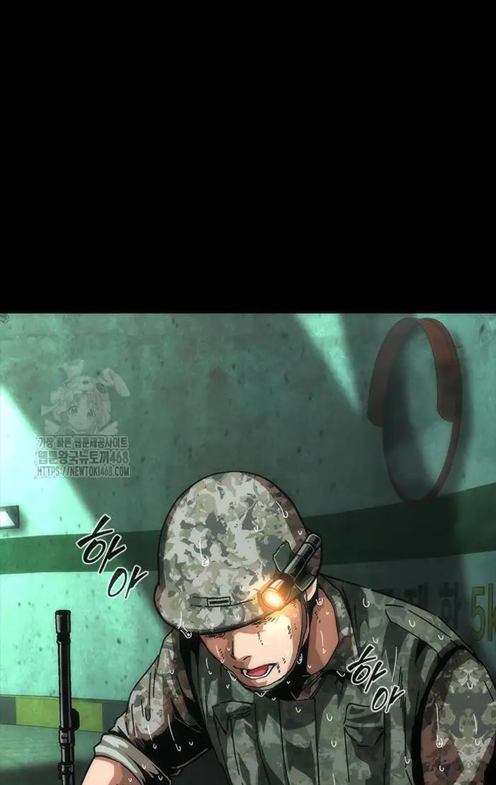 Read Zombie Revelation_ 82-08 fr Manga Online