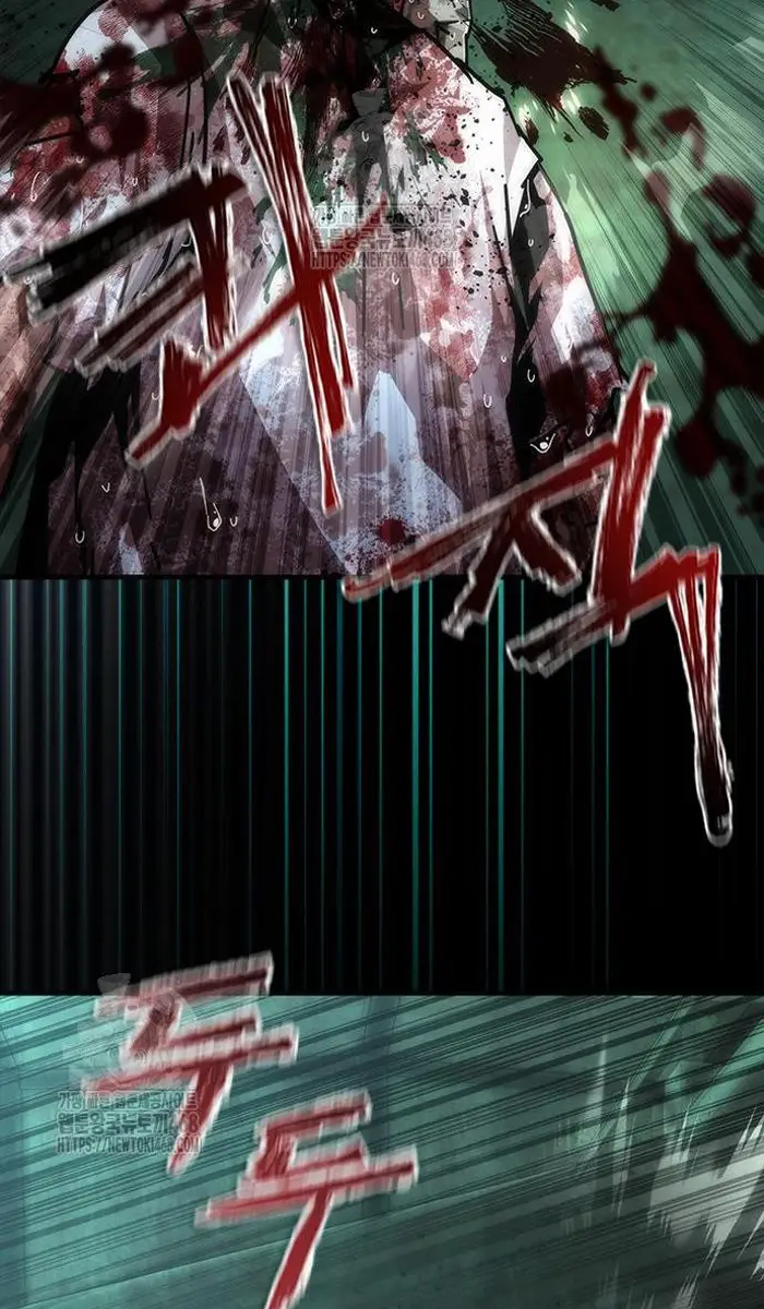 Read Zombie Revelation_ 82-08 fr Manga Online