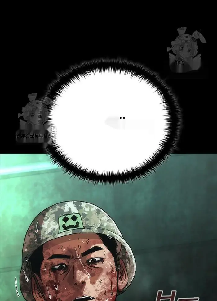 Read Zombie Revelation_ 82-08 fr Manga Online