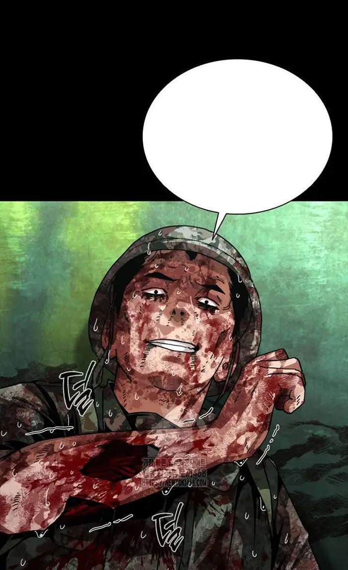 Read Zombie Revelation_ 82-08 fr Manga Online