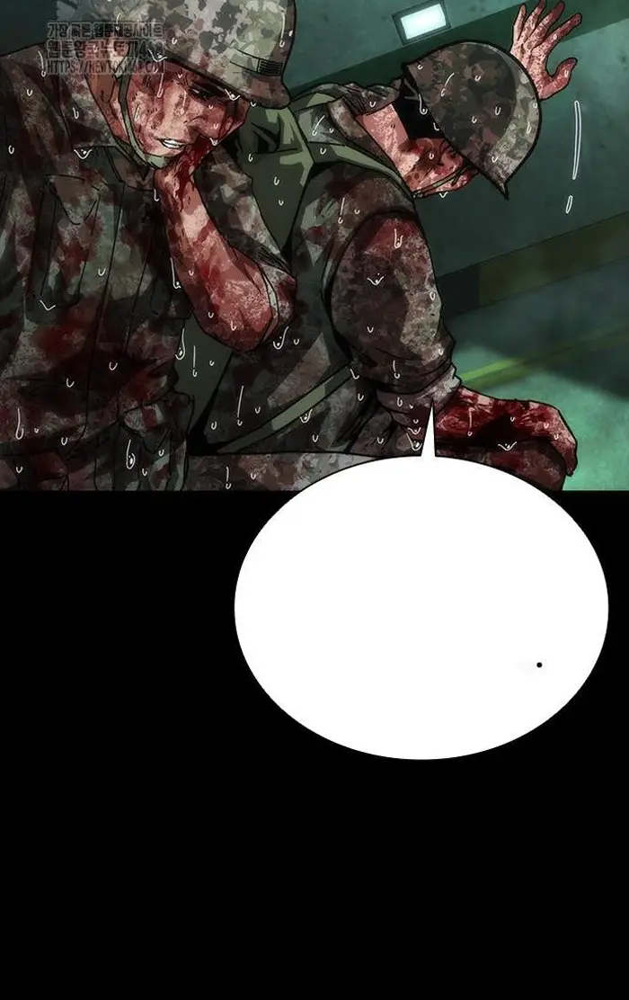 Read Zombie Revelation_ 82-08 fr Manga Online