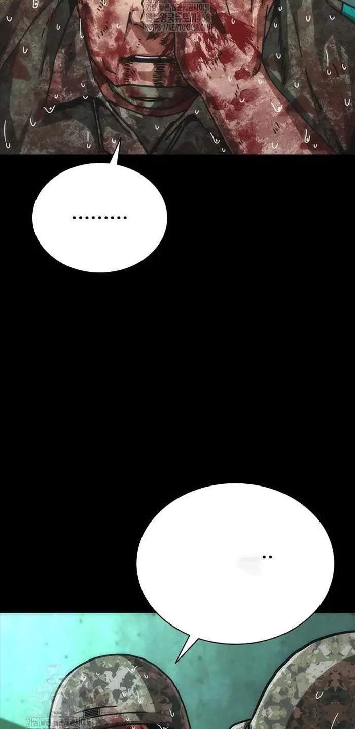 Read Zombie Revelation_ 82-08 fr Manga Online