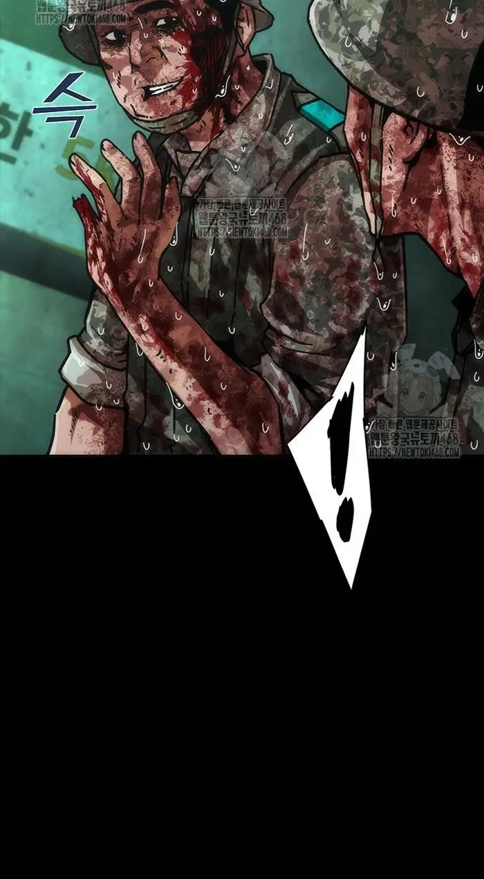 Read Zombie Revelation_ 82-08 fr Manga Online