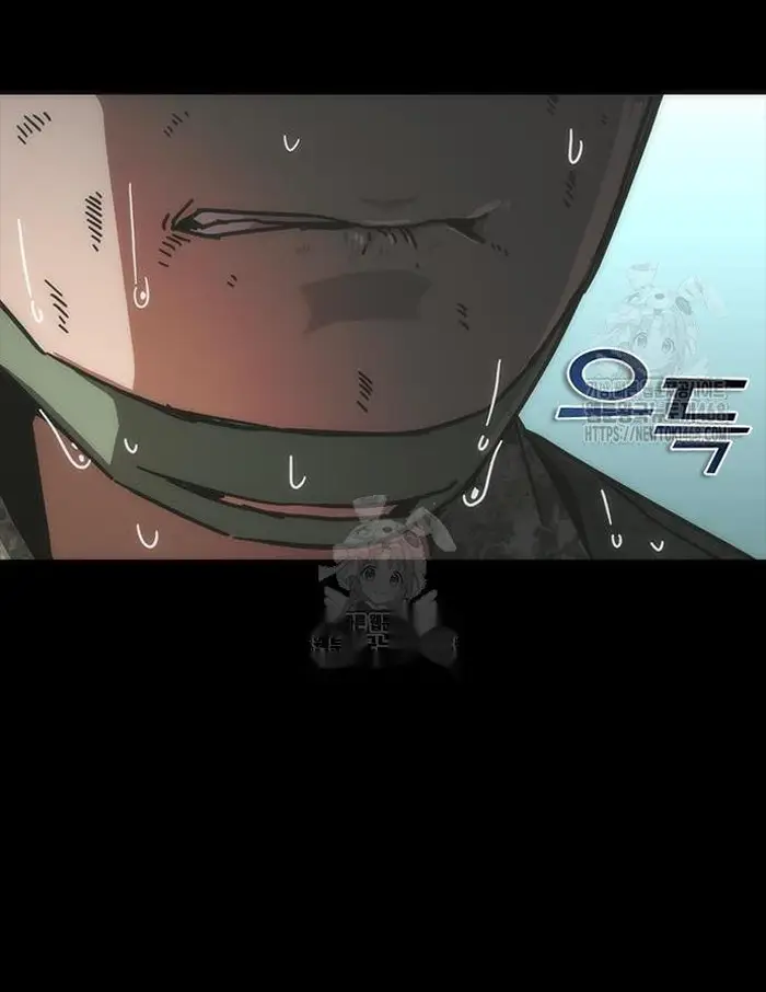 Read Zombie Revelation_ 82-08 fr Manga Online