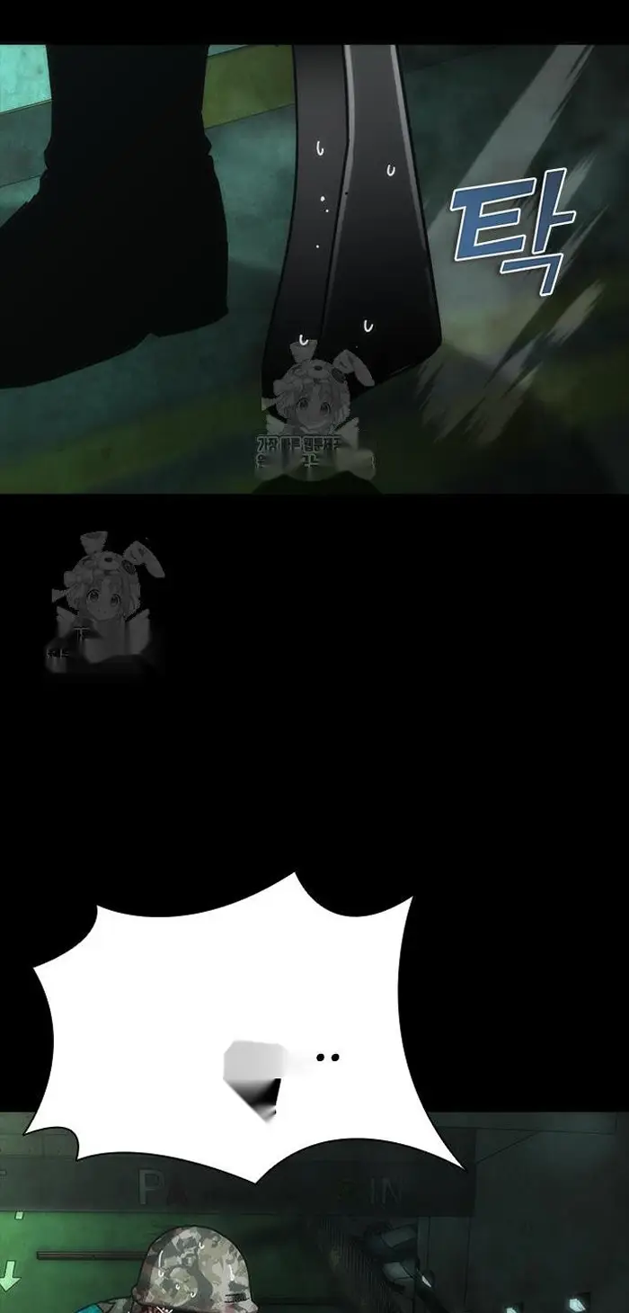 Read Zombie Revelation_ 82-08 fr Manga Online