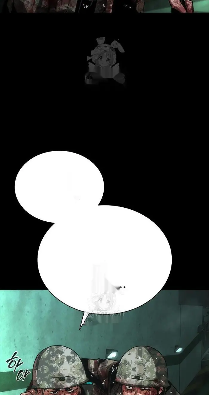 Read Zombie Revelation_ 82-08 fr Manga Online