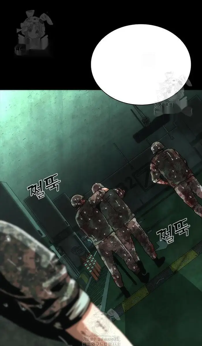 Read Zombie Revelation_ 82-08 fr Manga Online