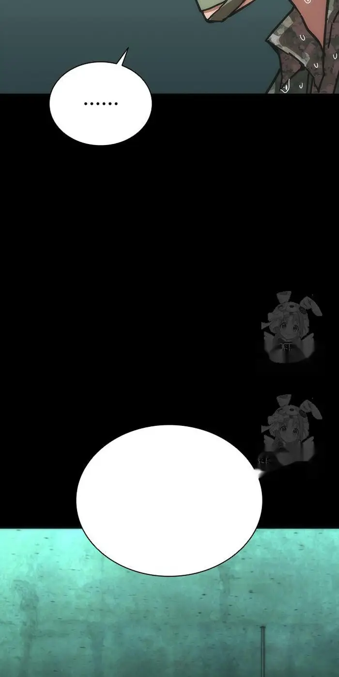 Read Zombie Revelation_ 82-08 fr Manga Online