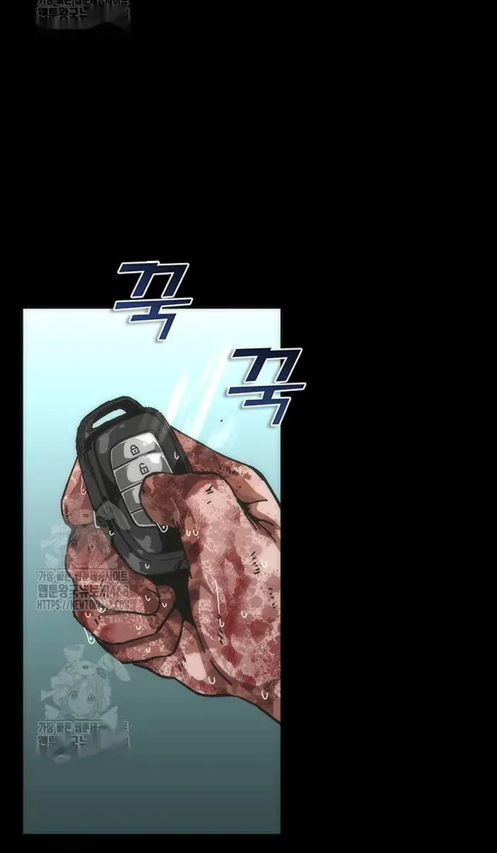 Read Zombie Revelation_ 82-08 fr Manga Online