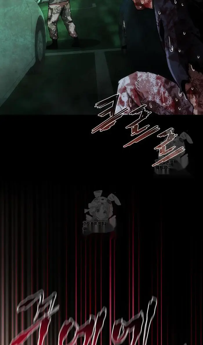 Read Zombie Revelation_ 82-08 fr Manga Online