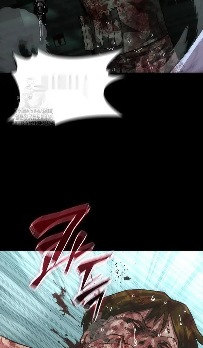 Read Zombie Revelation_ 82-08 fr Manga Online