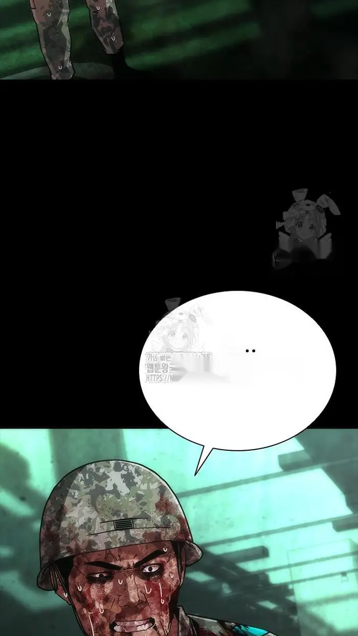 Read Zombie Revelation_ 82-08 fr Manga Online