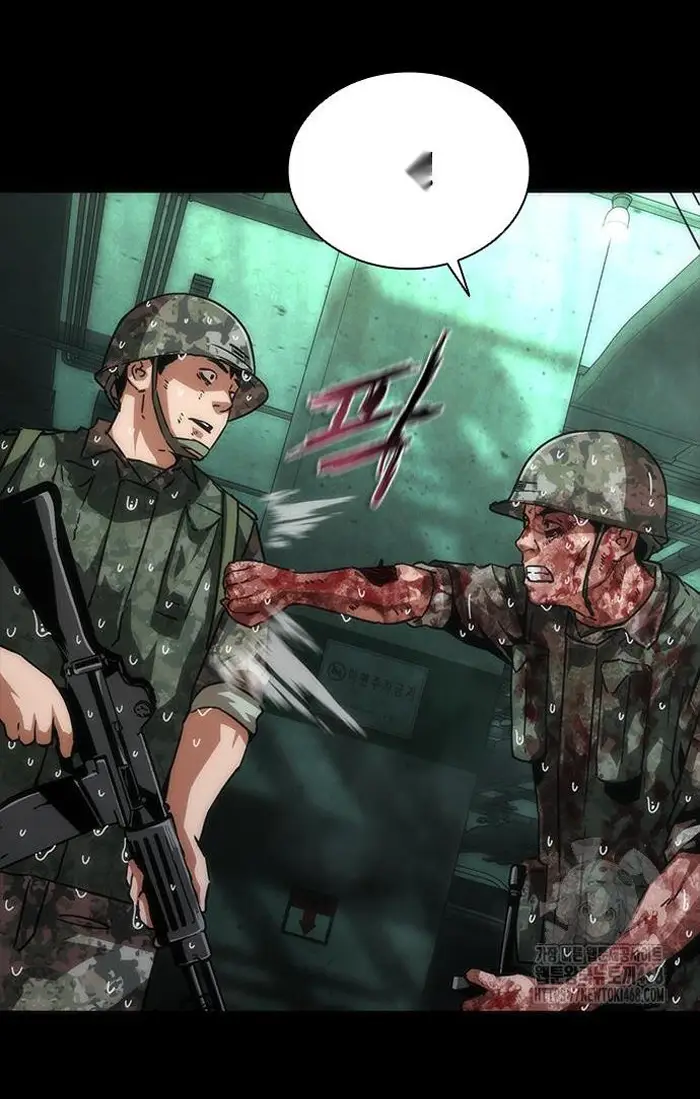 Read Zombie Revelation_ 82-08 fr Manga Online