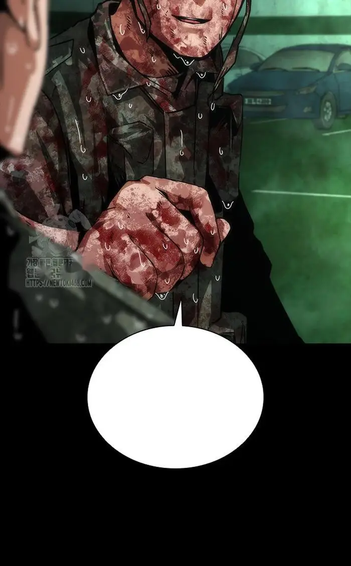 Read Zombie Revelation_ 82-08 fr Manga Online