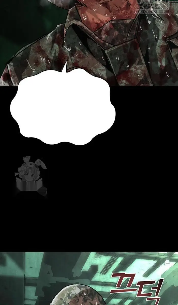 Read Zombie Revelation_ 82-08 fr Manga Online