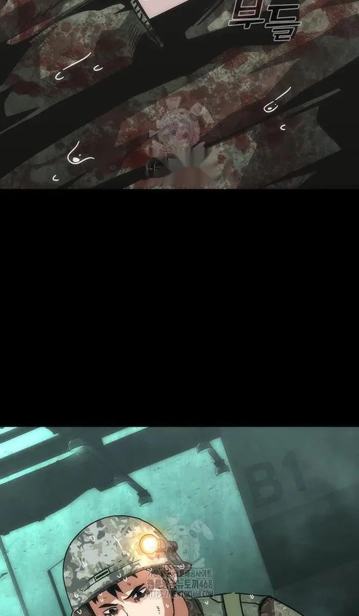 Read Zombie Revelation_ 82-08 fr Manga Online