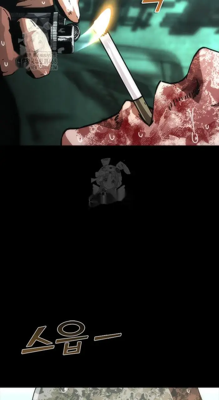 Read Zombie Revelation_ 82-08 fr Manga Online