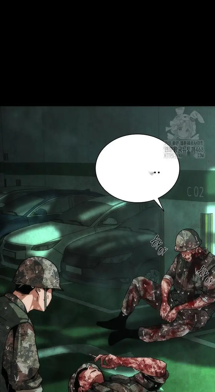 Read Zombie Revelation_ 82-08 fr Manga Online