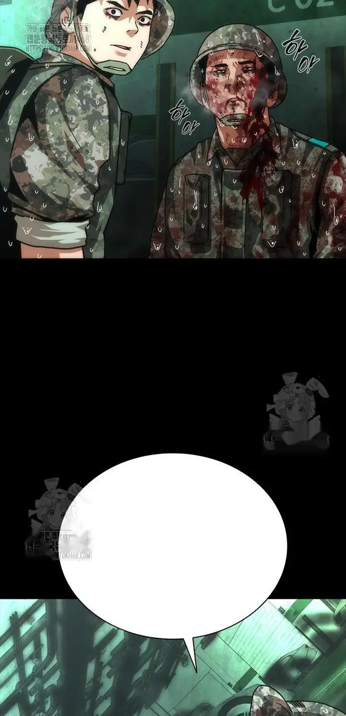 Read Zombie Revelation_ 82-08 fr Manga Online