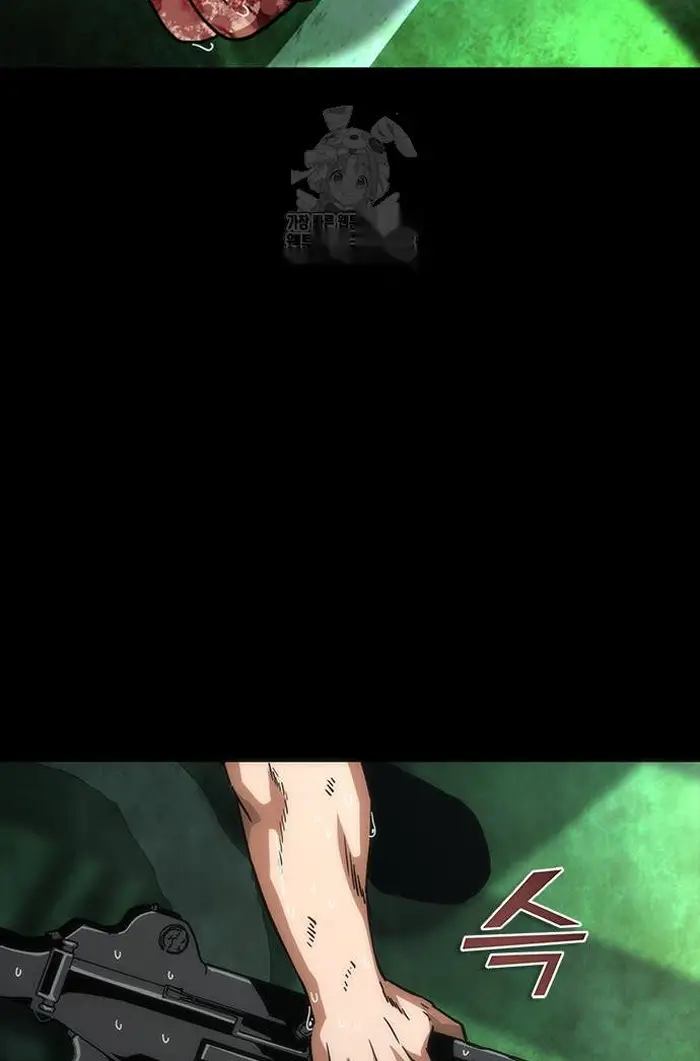 Read Zombie Revelation_ 82-08 fr Manga Online