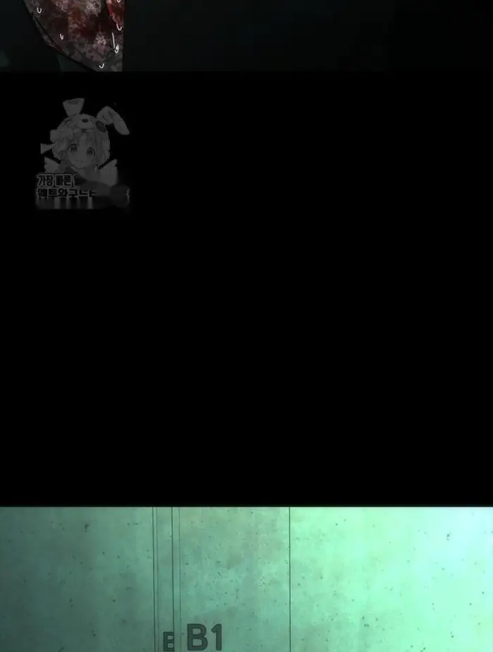 Read Zombie Revelation_ 82-08 fr Manga Online