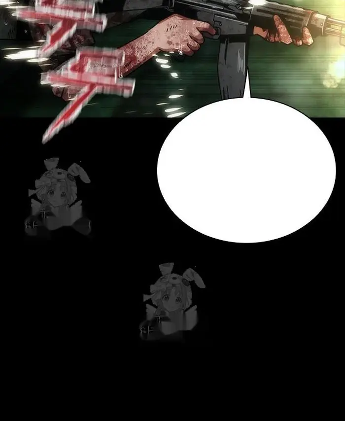 Read Zombie Revelation_ 82-08 fr Manga Online