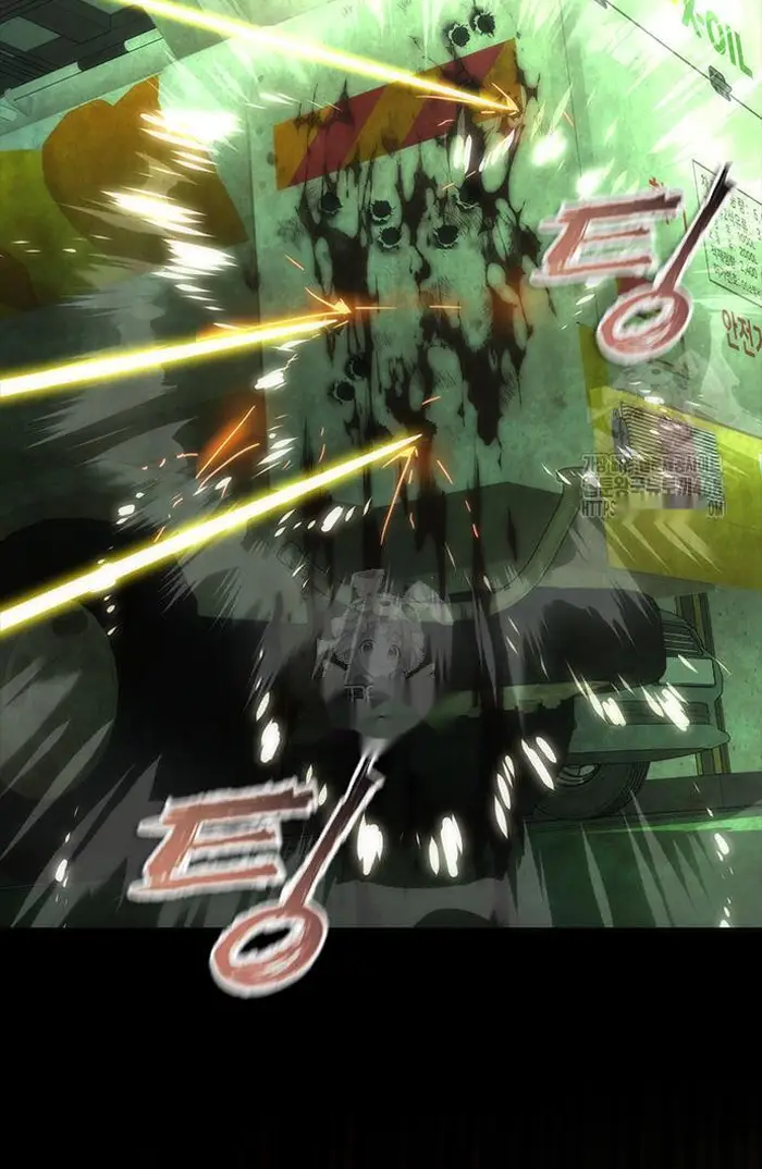 Read Zombie Revelation_ 82-08 fr Manga Online