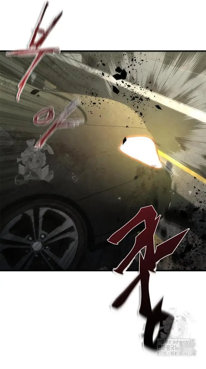 Read Zombie Revelation_ 82-08 fr Manga Online