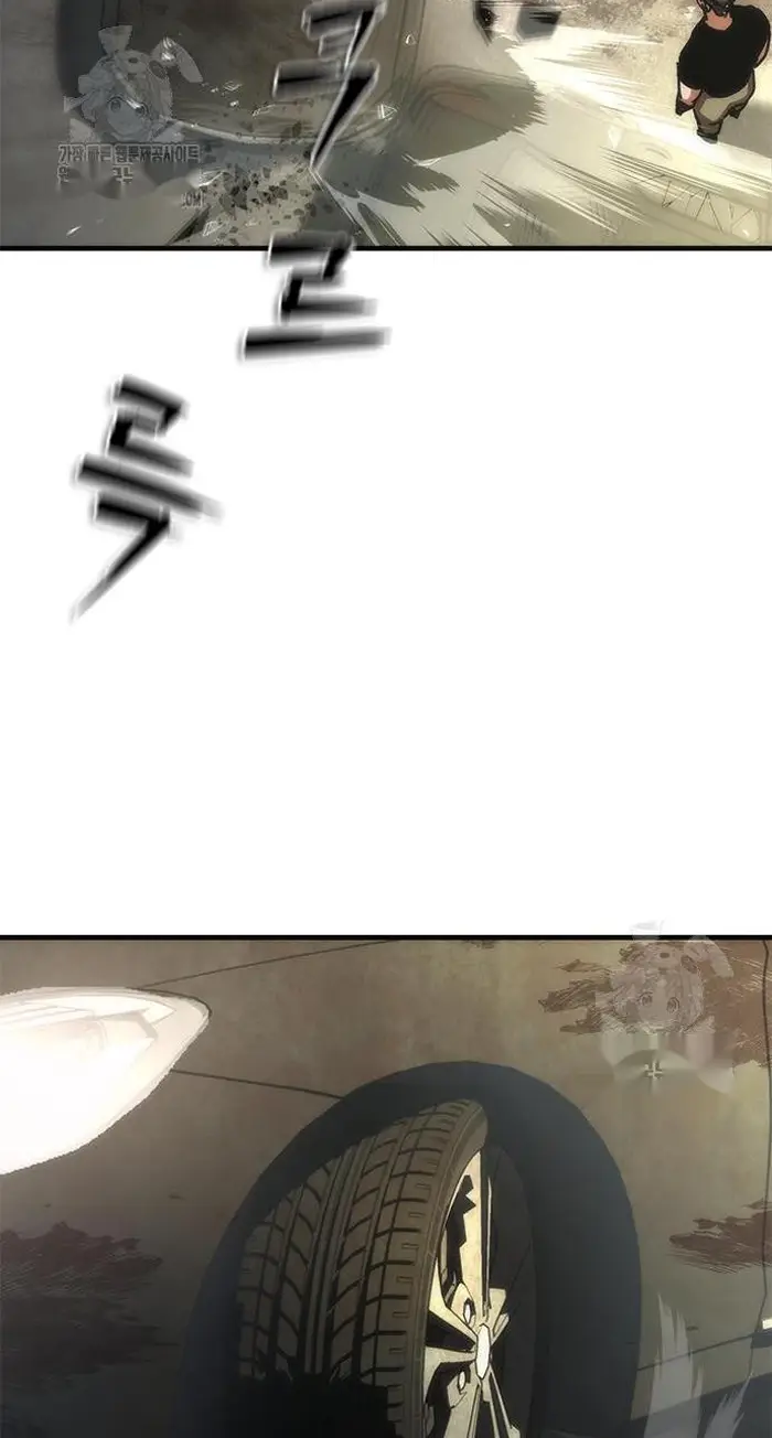 Read Zombie Revelation_ 82-08 fr Manga Online