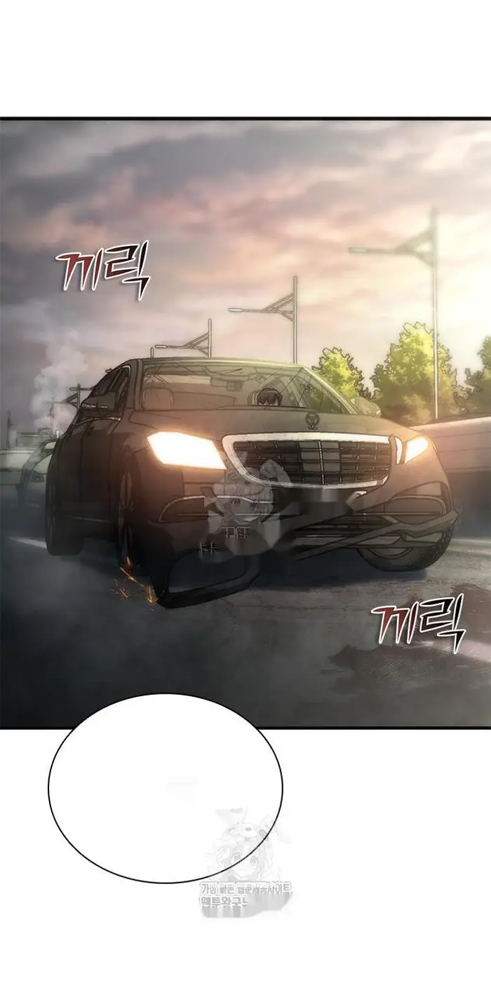 Read Zombie Revelation_ 82-08 fr Manga Online