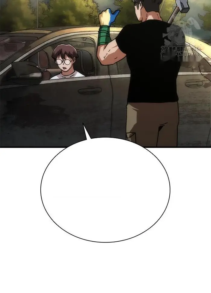 Read Zombie Revelation_ 82-08 fr Manga Online