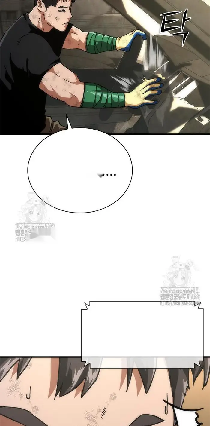 Read Zombie Revelation_ 82-08 fr Manga Online