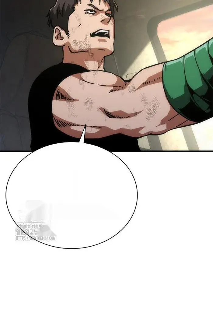 Read Zombie Revelation_ 82-08 fr Manga Online