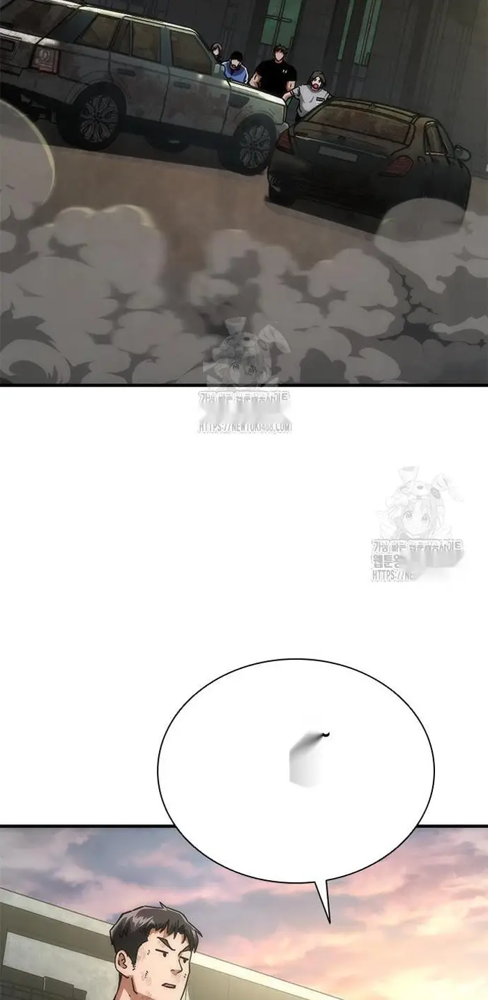 Read Zombie Revelation_ 82-08 fr Manga Online