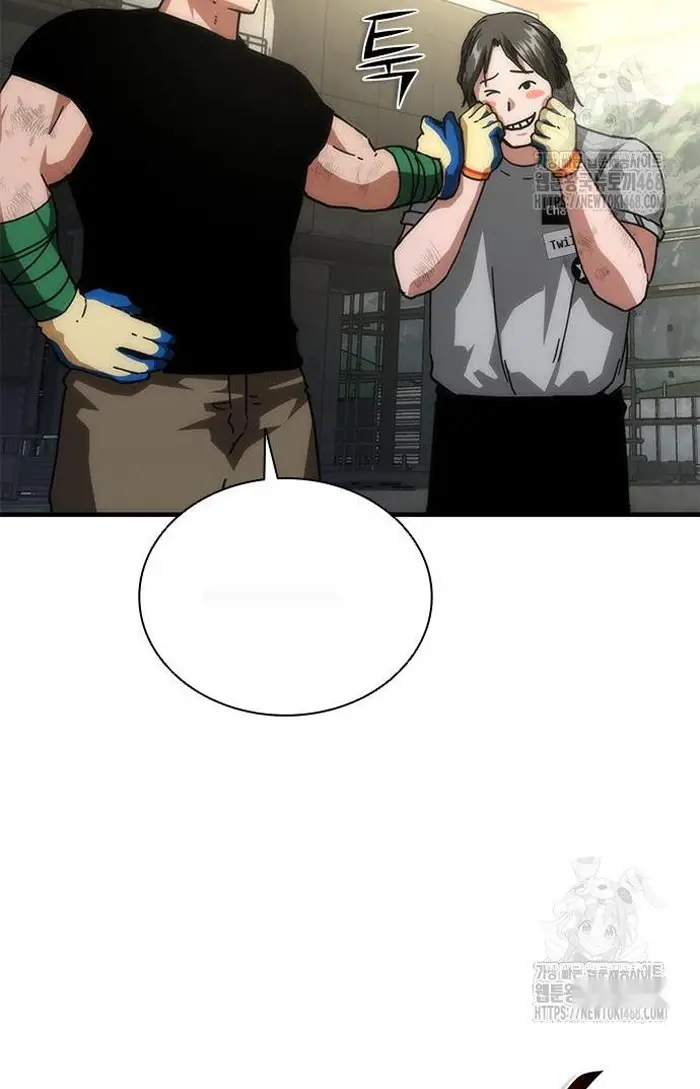 Read Zombie Revelation_ 82-08 fr Manga Online