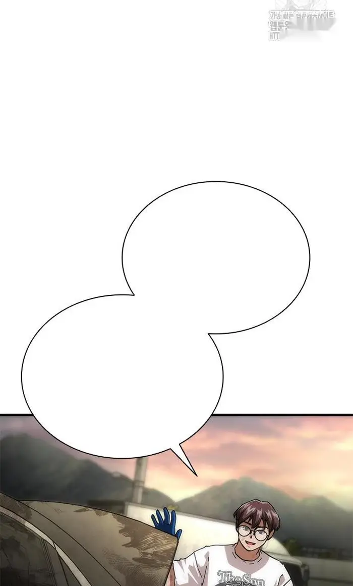 Read Zombie Revelation_ 82-08 fr Manga Online