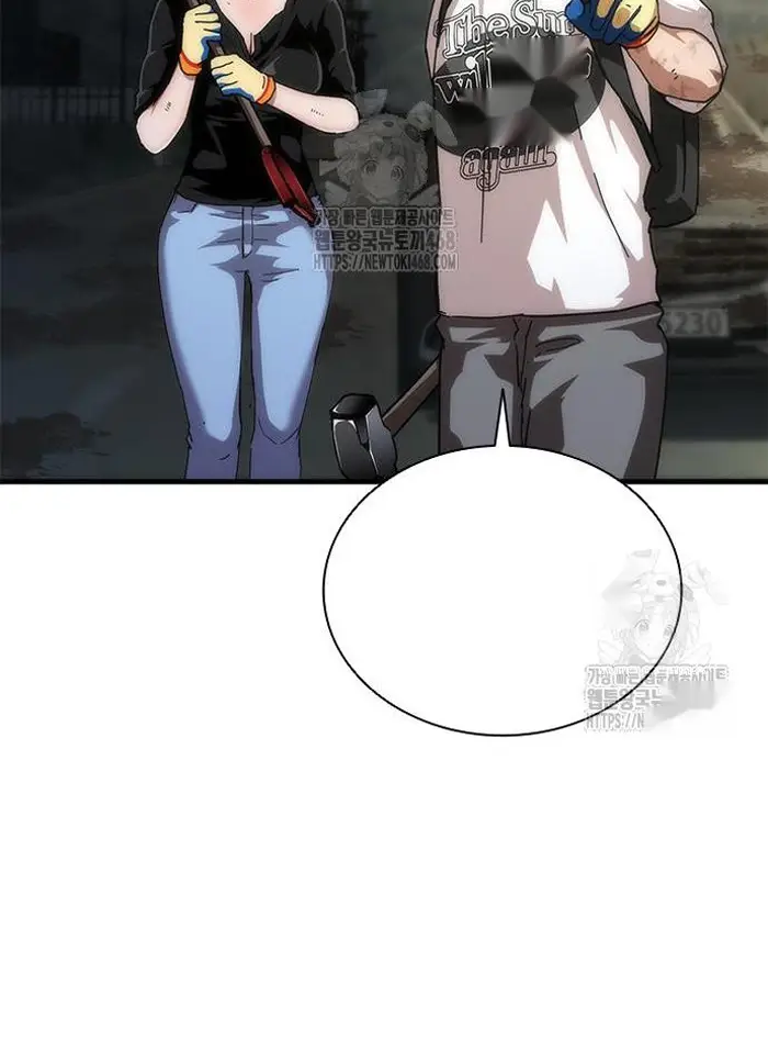 Read Zombie Revelation_ 82-08 fr Manga Online