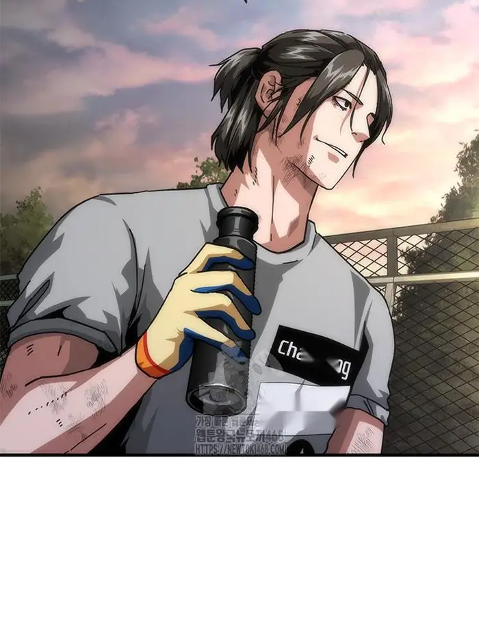 Read Zombie Revelation_ 82-08 fr Manga Online