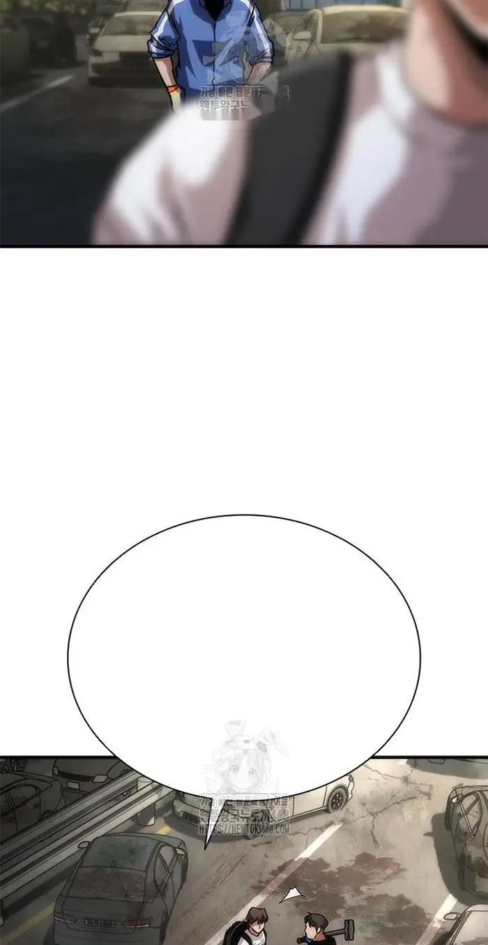 Read Zombie Revelation_ 82-08 fr Manga Online