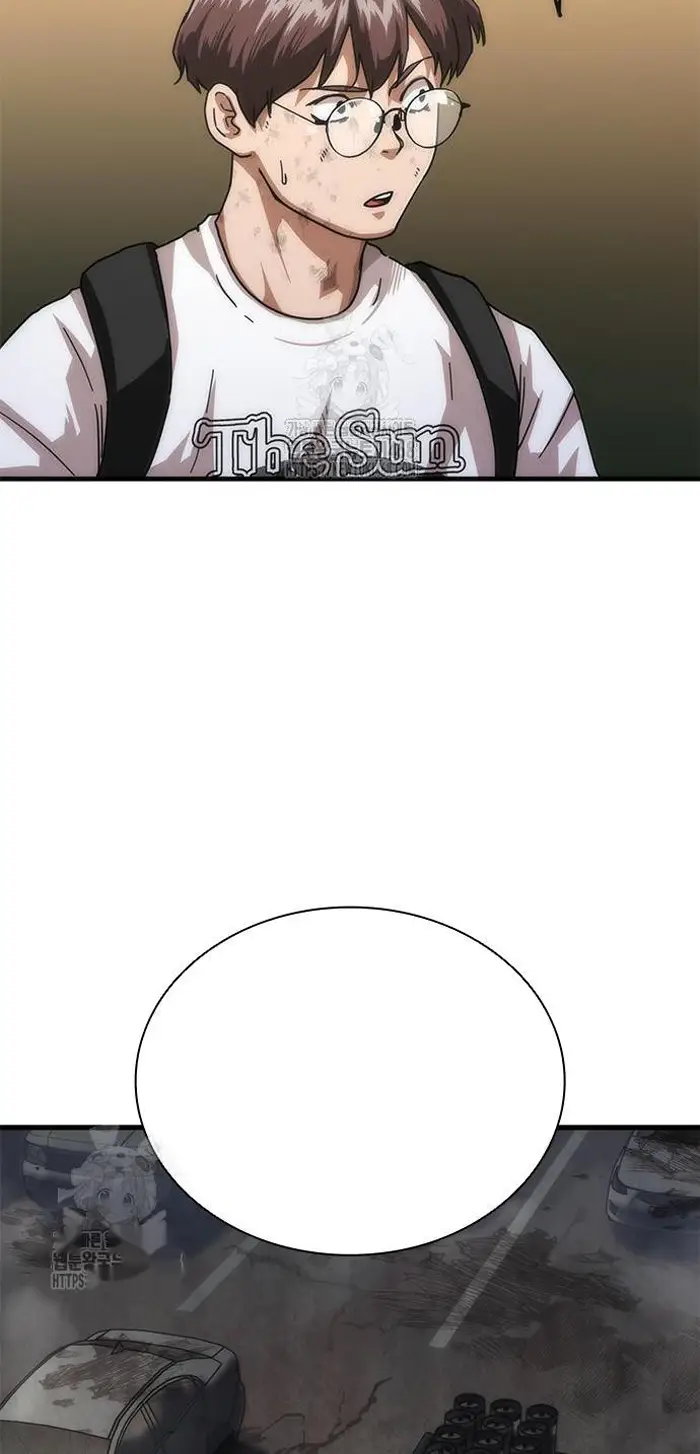 Read Zombie Revelation_ 82-08 fr Manga Online