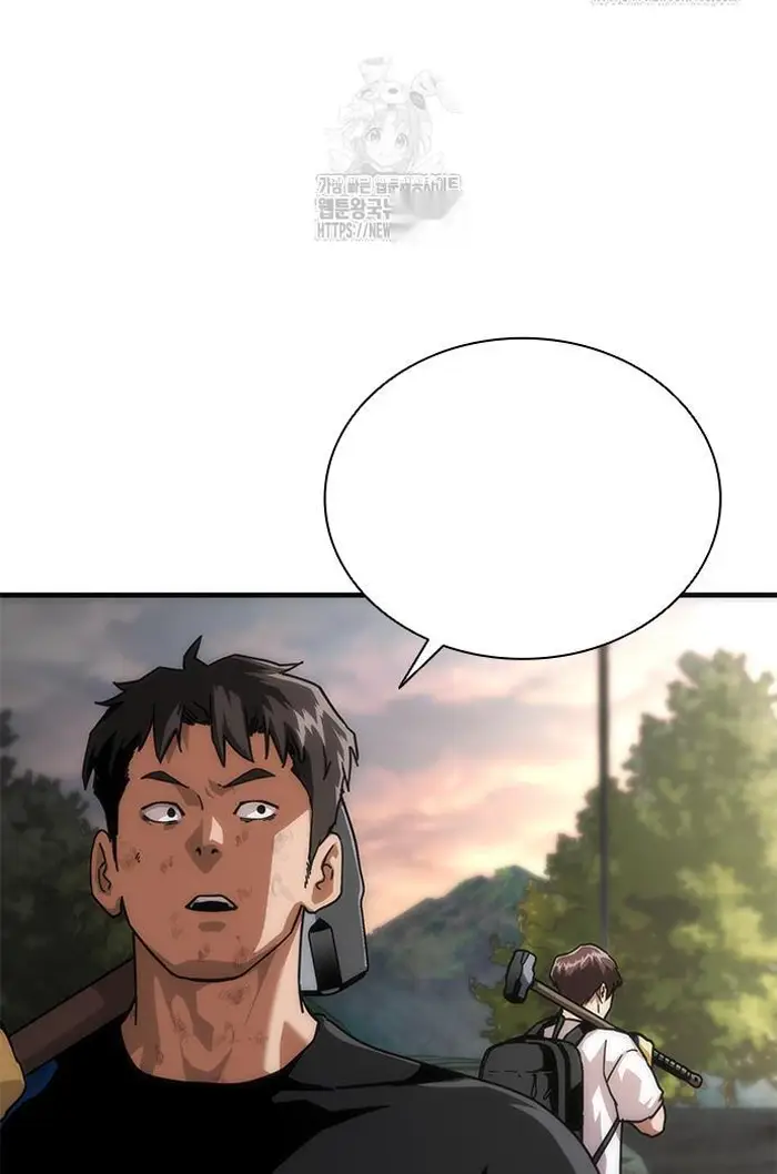 Read Zombie Revelation_ 82-08 fr Manga Online